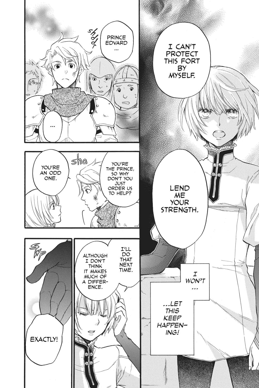 Itsuwari no Freya chapter 7 page 21