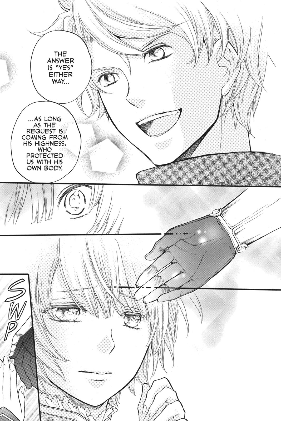 Itsuwari no Freya chapter 7 page 22