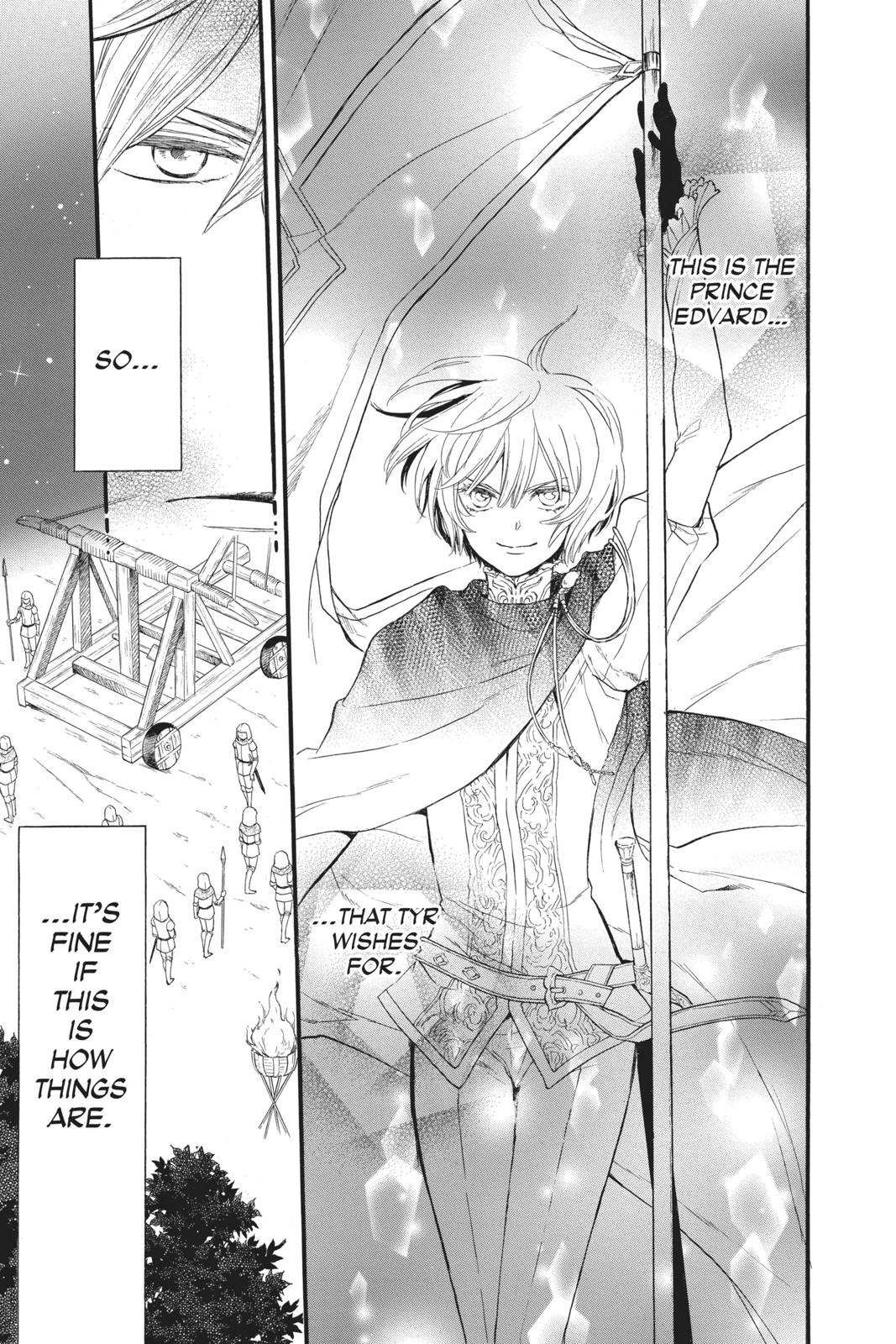 Itsuwari no Freya chapter 7 page 24