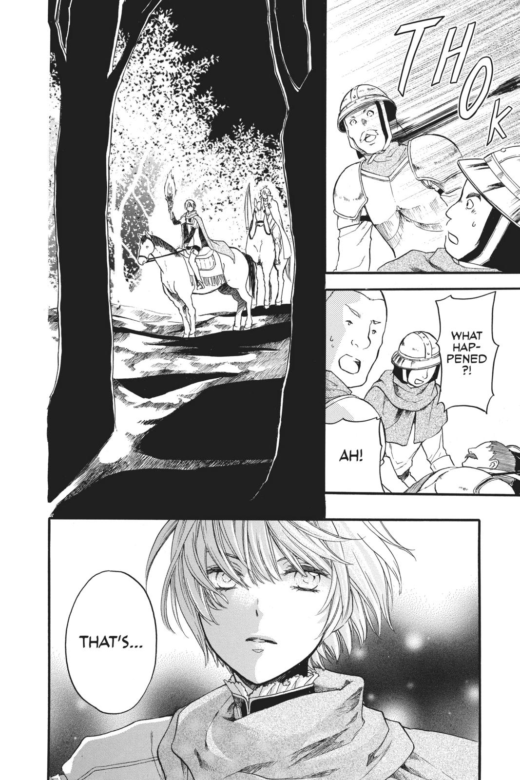 Itsuwari no Freya chapter 7 page 25