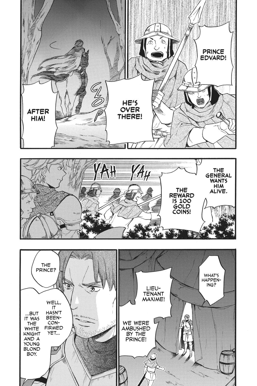 Itsuwari no Freya chapter 7 page 26