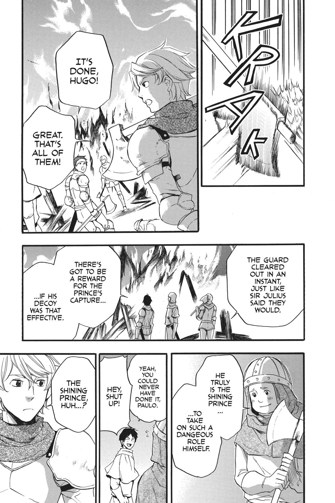 Itsuwari no Freya chapter 7 page 28