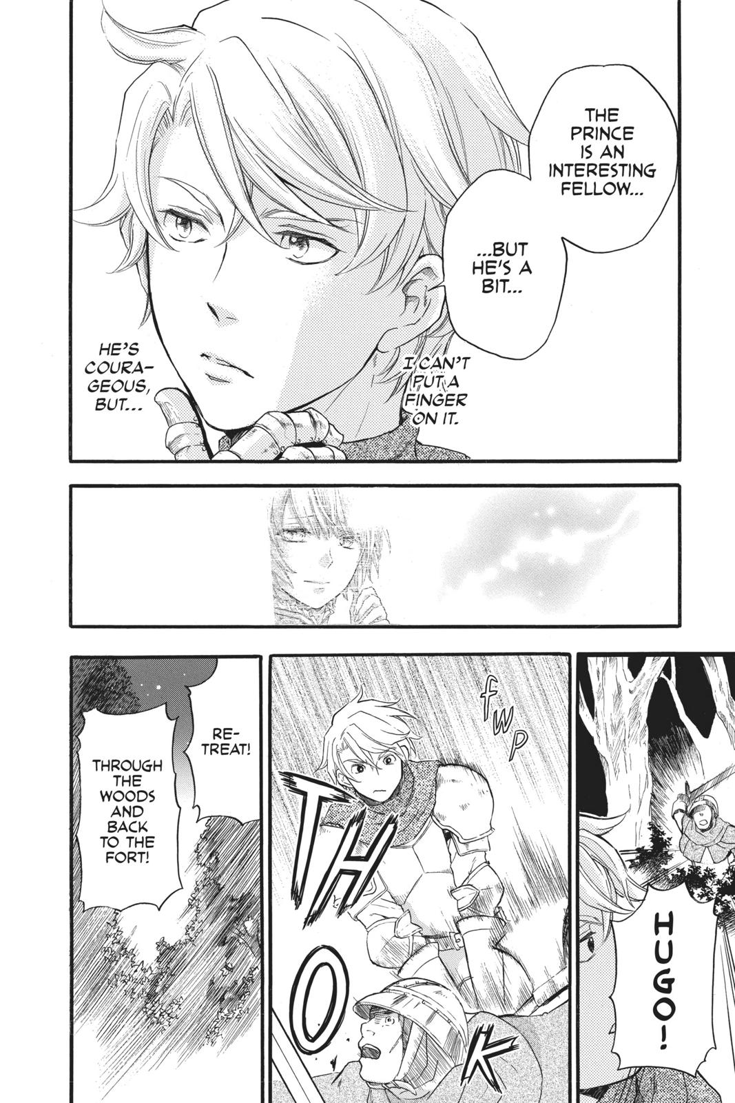 Itsuwari no Freya chapter 7 page 29