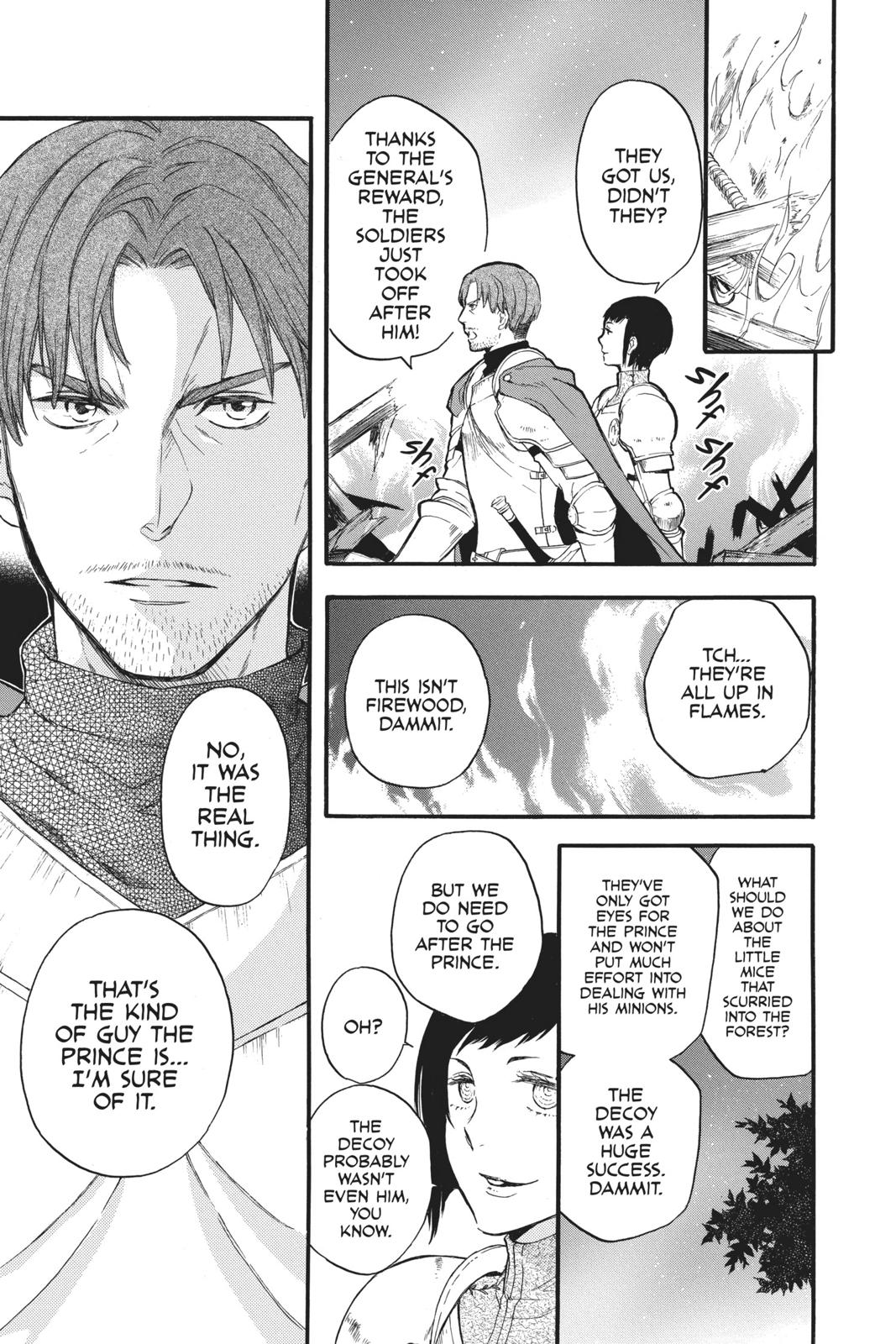 Itsuwari no Freya chapter 7 page 30