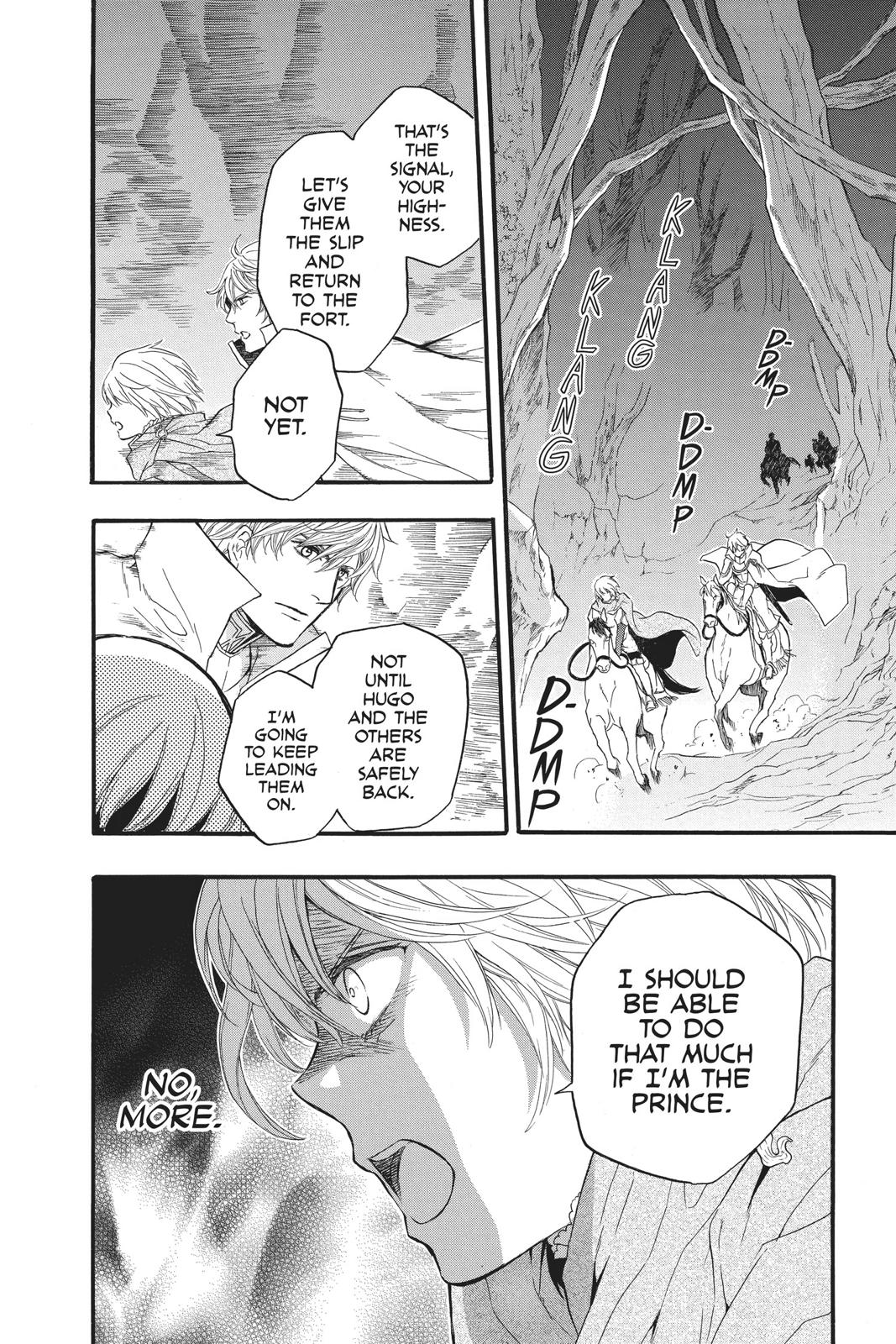 Itsuwari no Freya chapter 7 page 31