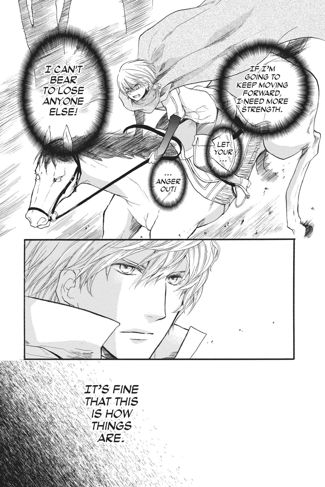 Itsuwari no Freya chapter 7 page 32