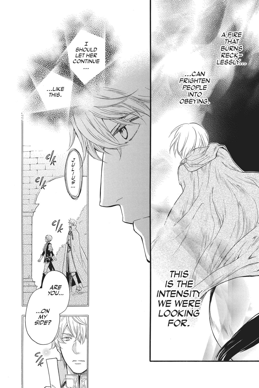 Itsuwari no Freya chapter 7 page 33