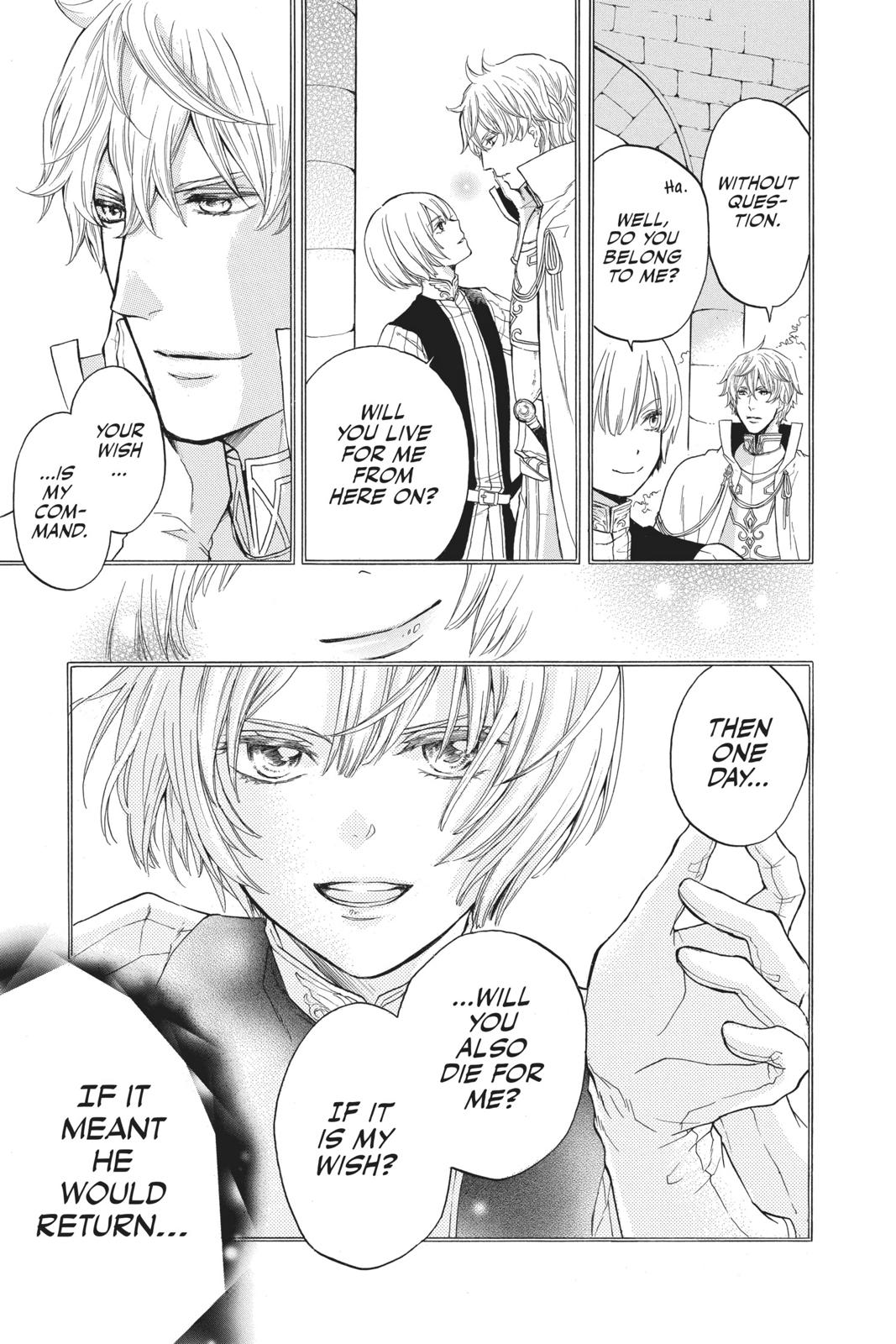 Itsuwari no Freya chapter 7 page 34