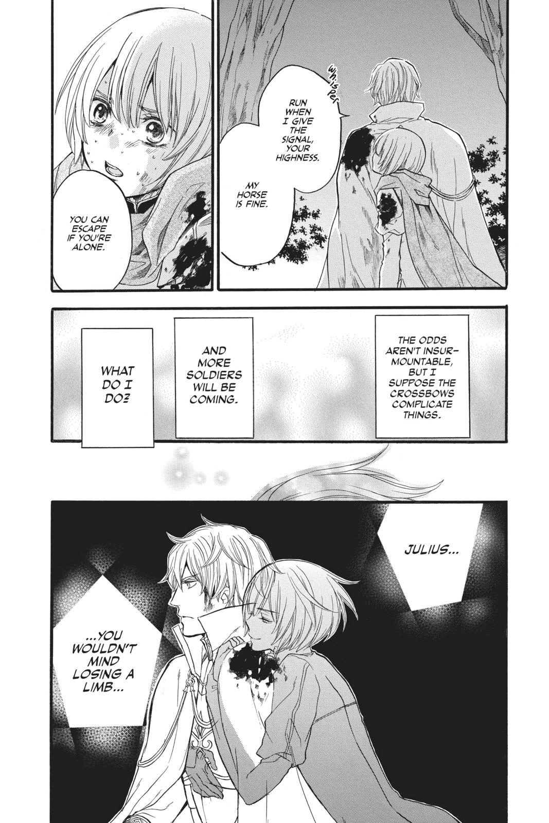 Itsuwari no Freya chapter 7 page 37