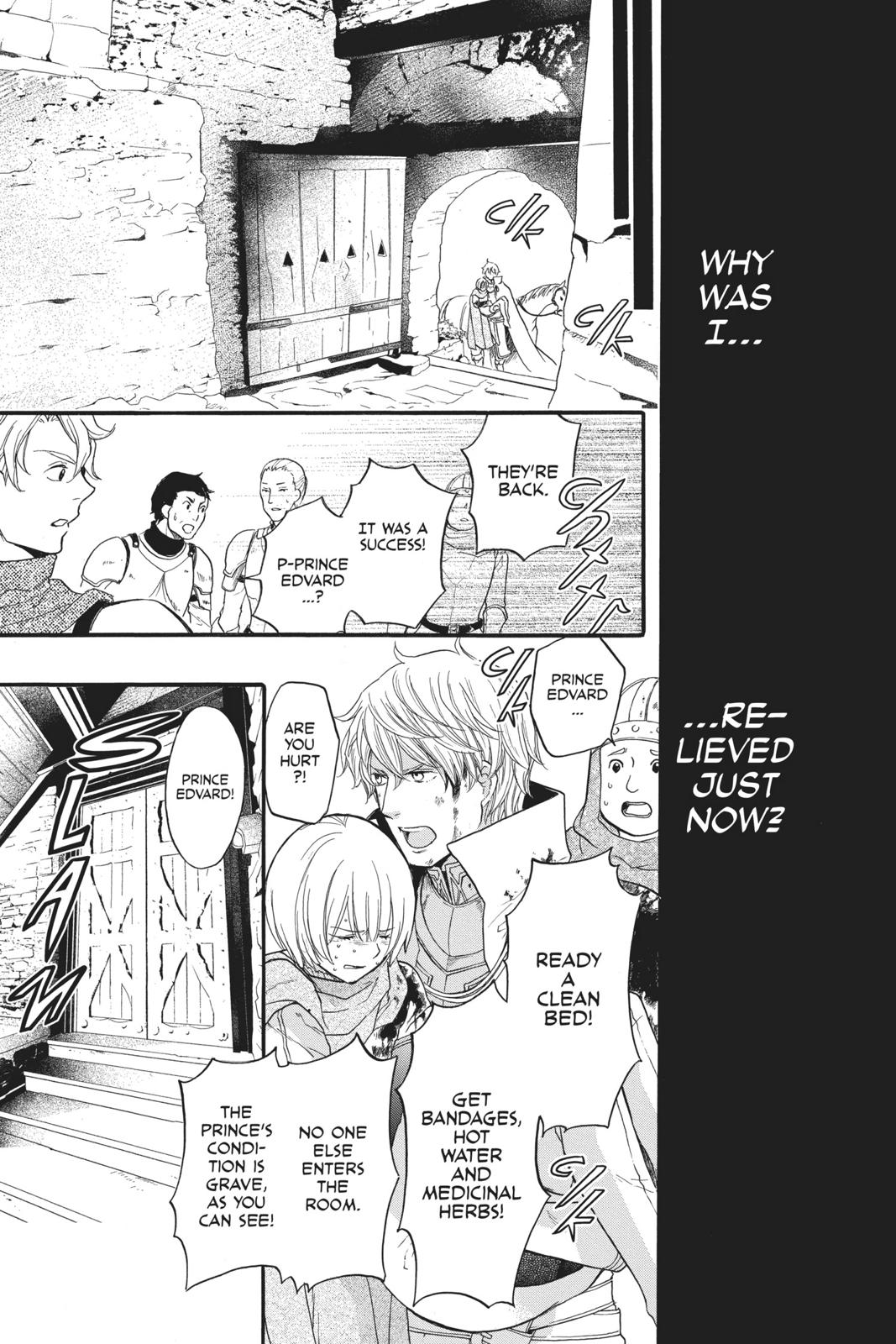 Itsuwari no Freya chapter 7 page 42