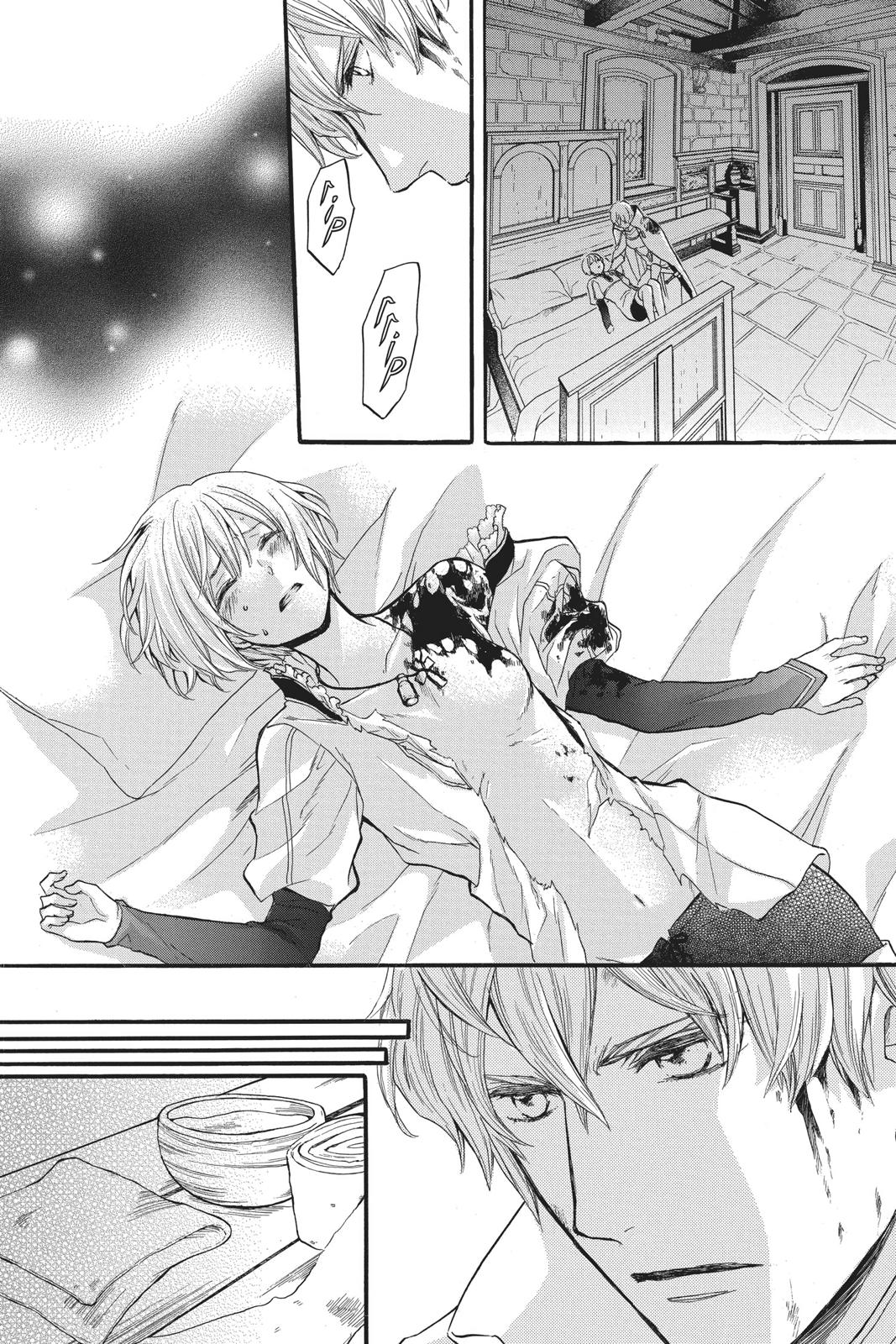 Itsuwari no Freya chapter 7 page 43