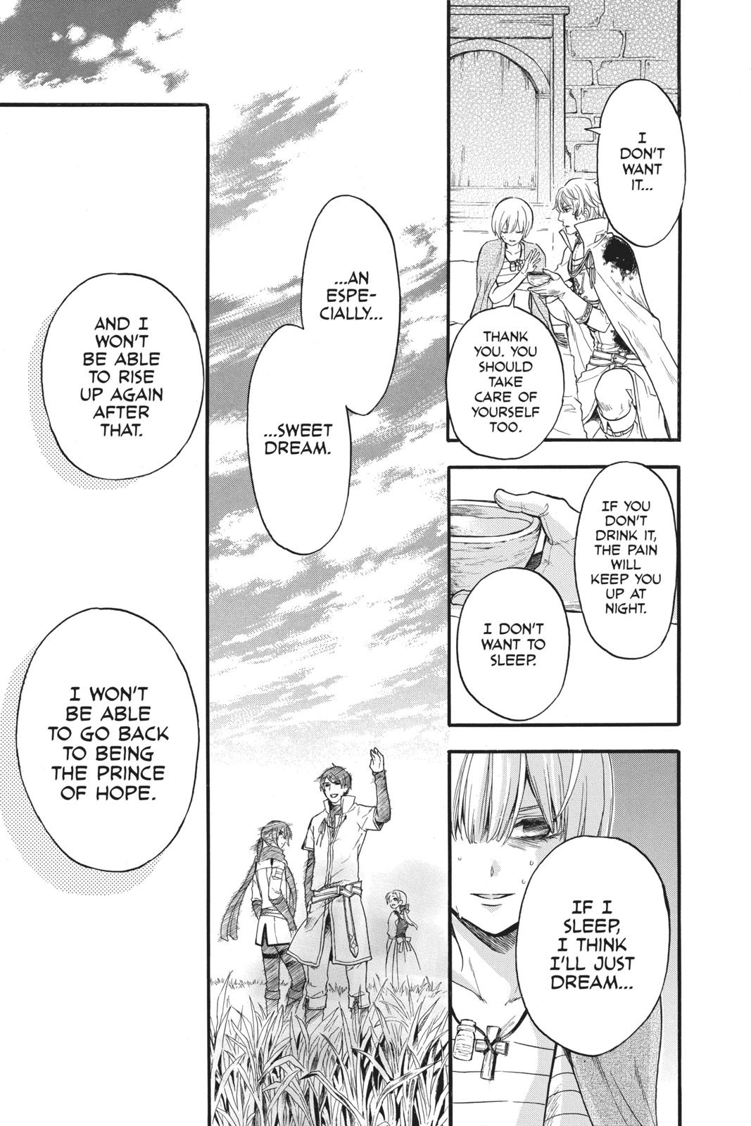 Itsuwari no Freya chapter 7 page 44