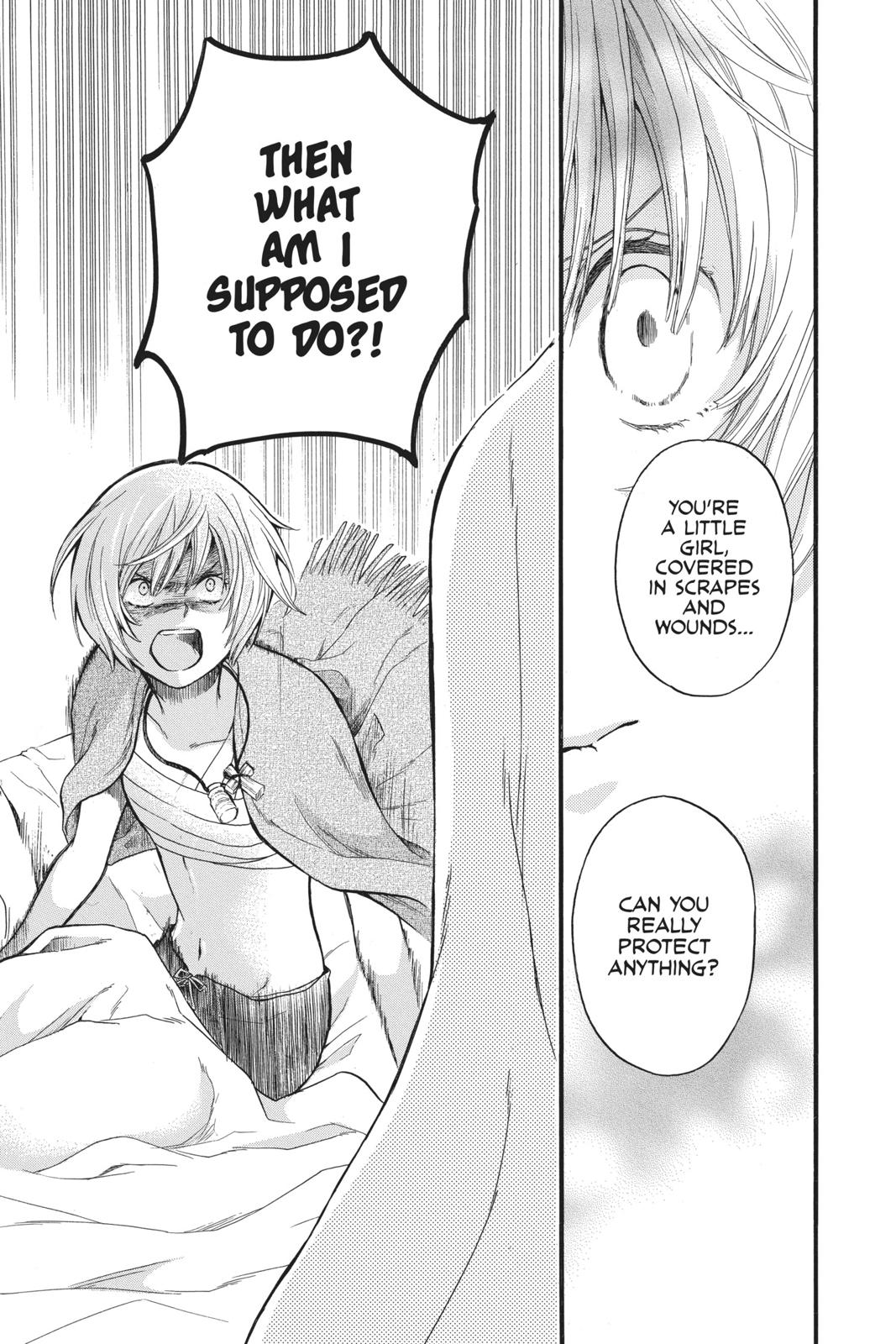 Itsuwari no Freya chapter 7 page 46