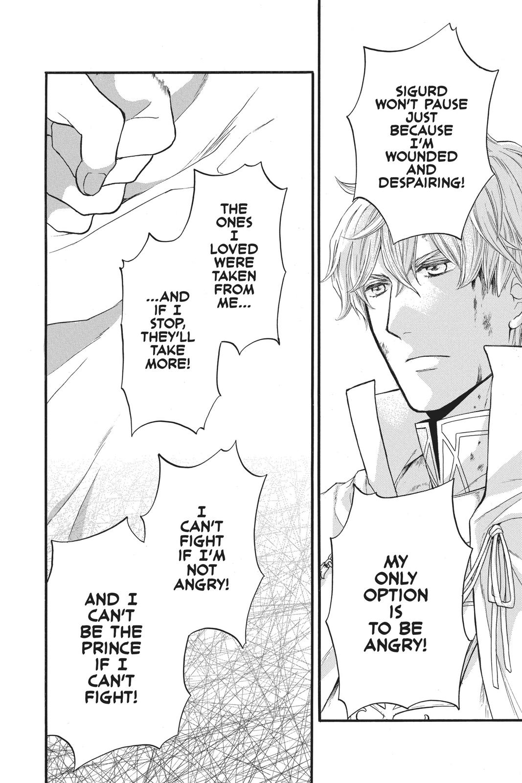 Itsuwari no Freya chapter 7 page 47