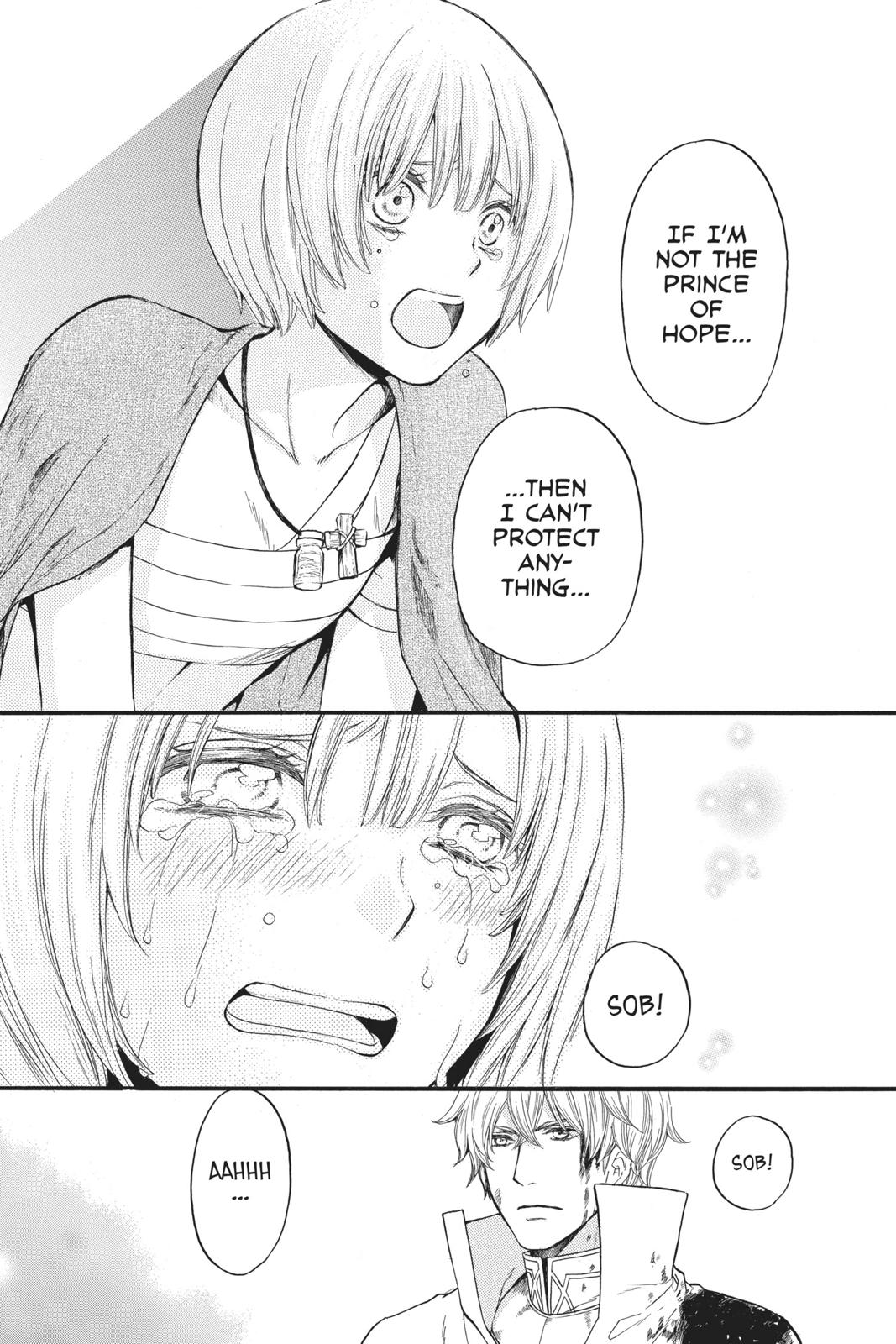 Itsuwari no Freya chapter 7 page 48