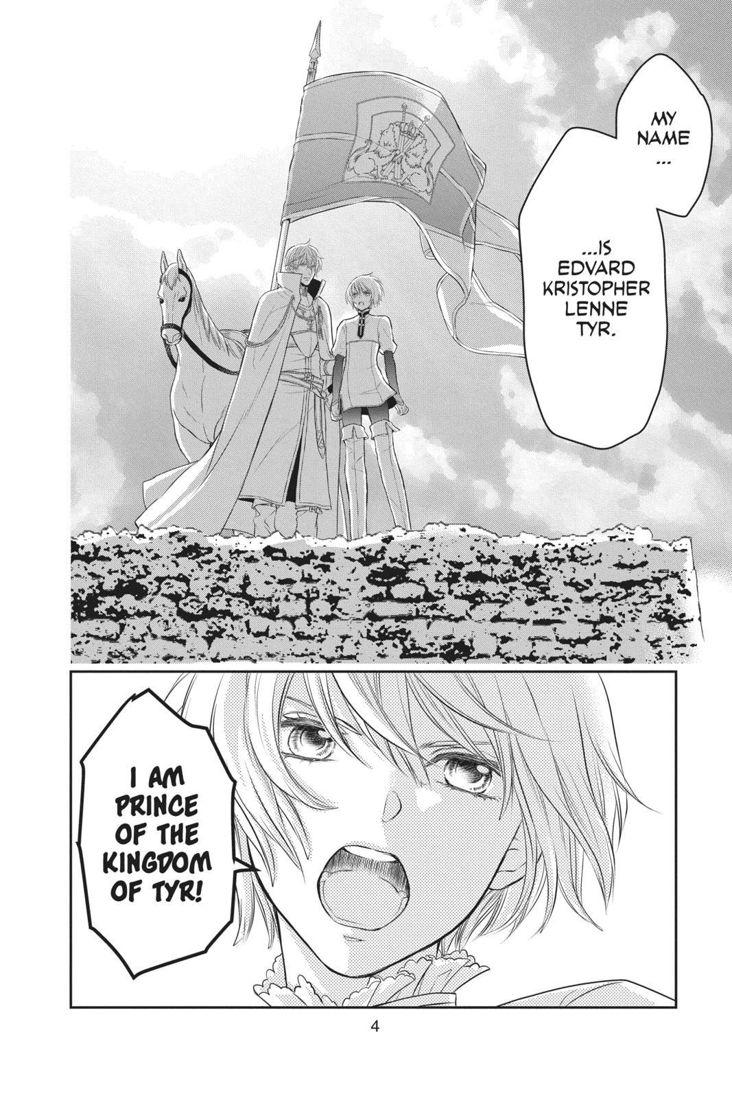 Itsuwari no Freya chapter 7 page 5