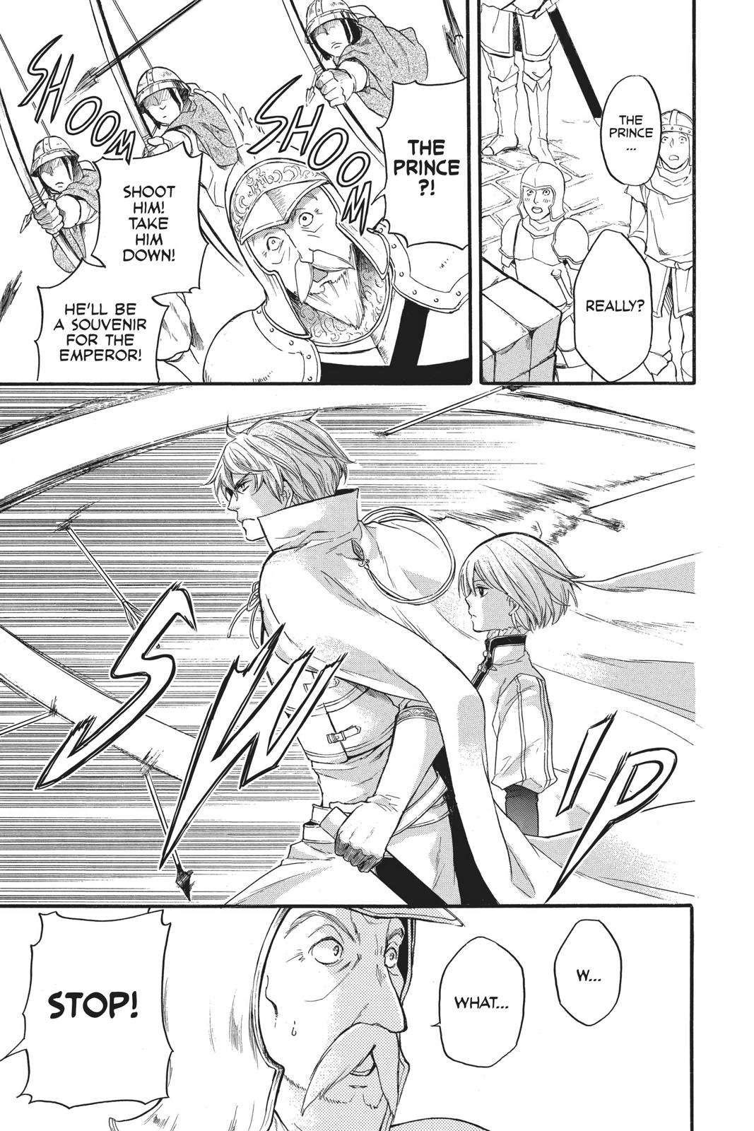 Itsuwari no Freya chapter 7 page 6