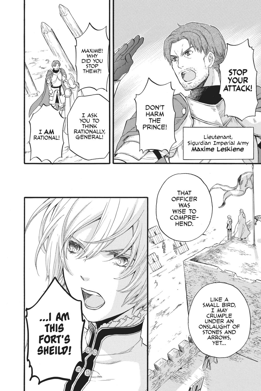 Itsuwari no Freya chapter 7 page 7