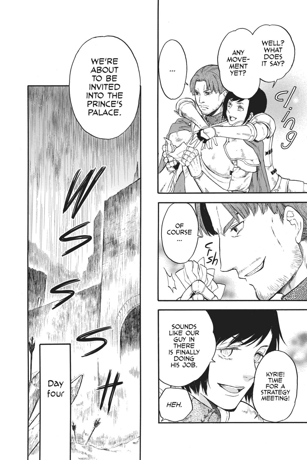 Itsuwari no Freya chapter 8 page 14