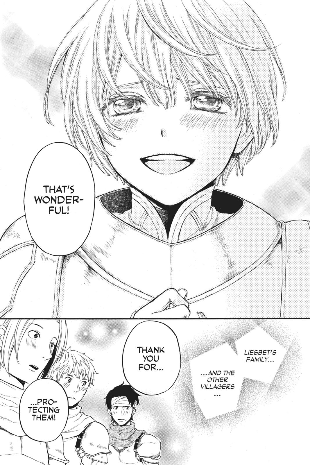 Itsuwari no Freya chapter 8 page 19