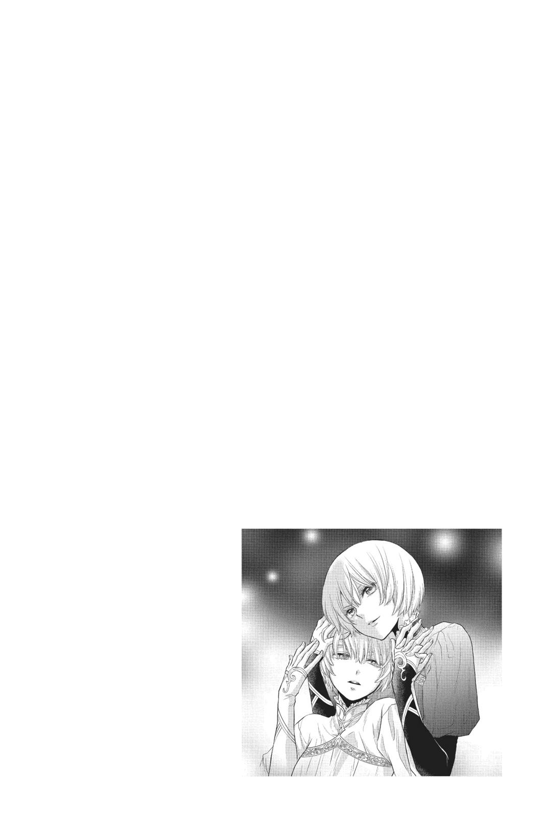 Itsuwari no Freya chapter 8 page 2