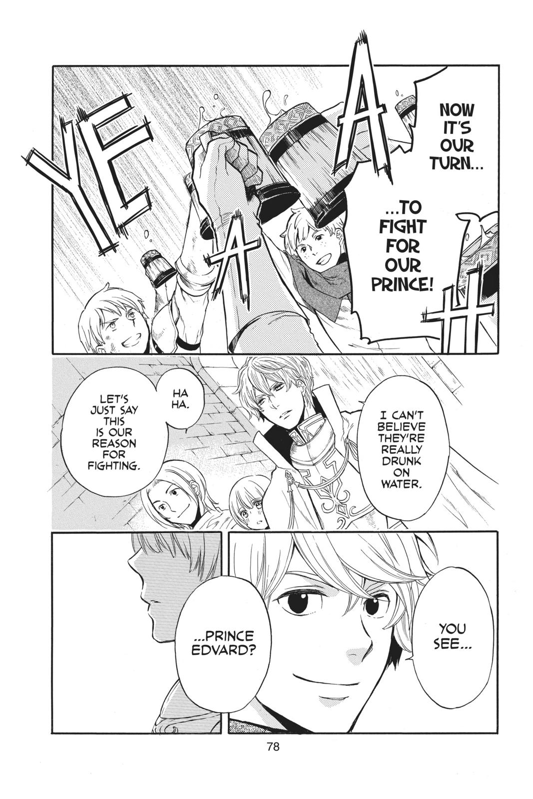 Itsuwari no Freya chapter 8 page 22