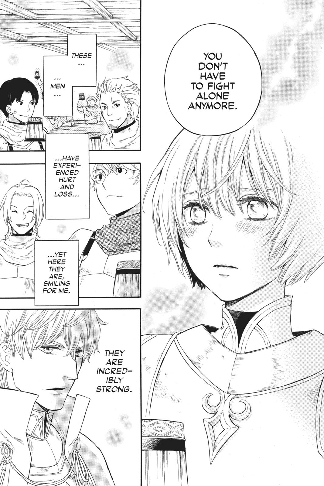 Itsuwari no Freya chapter 8 page 23