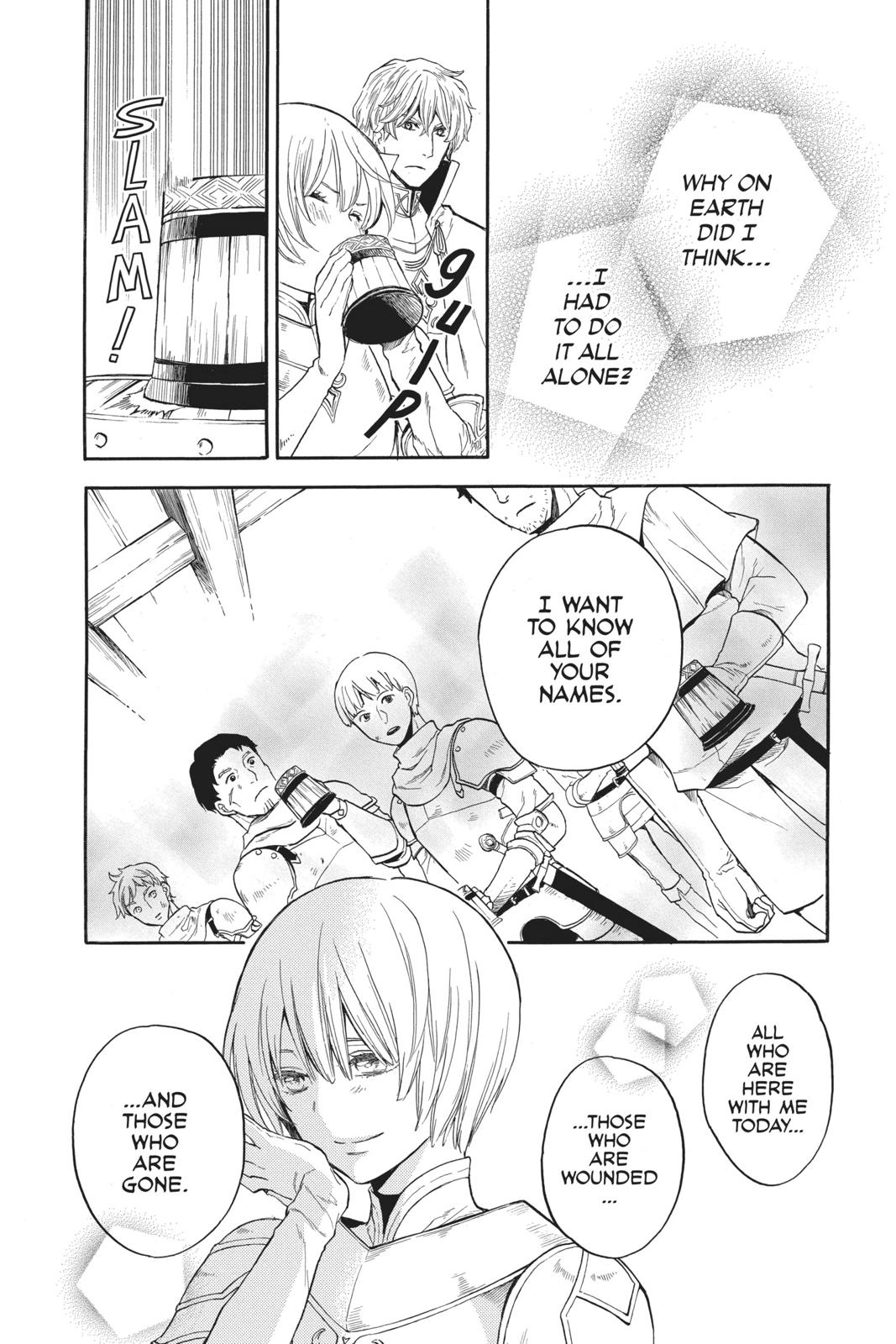 Itsuwari no Freya chapter 8 page 24