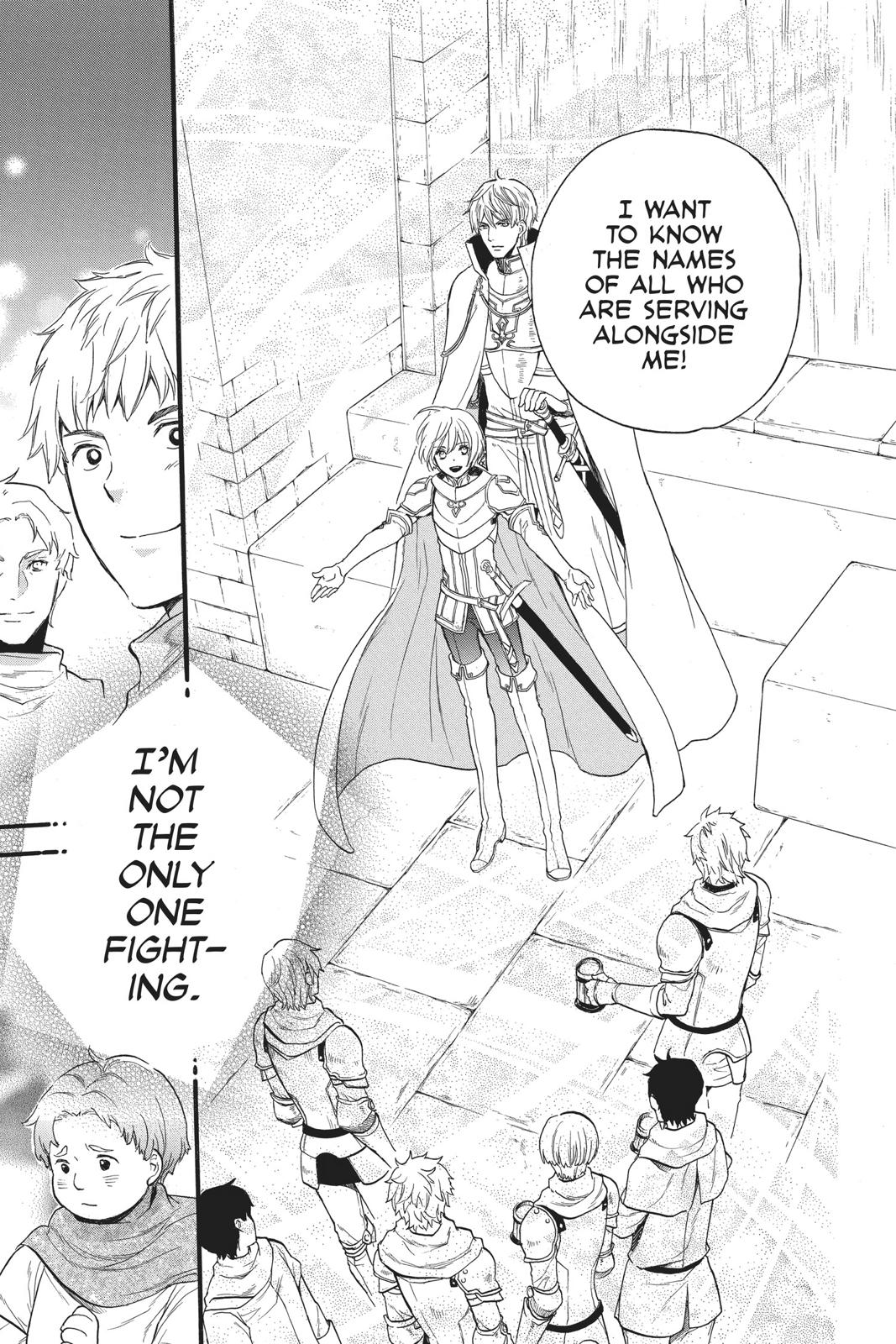 Itsuwari no Freya chapter 8 page 25