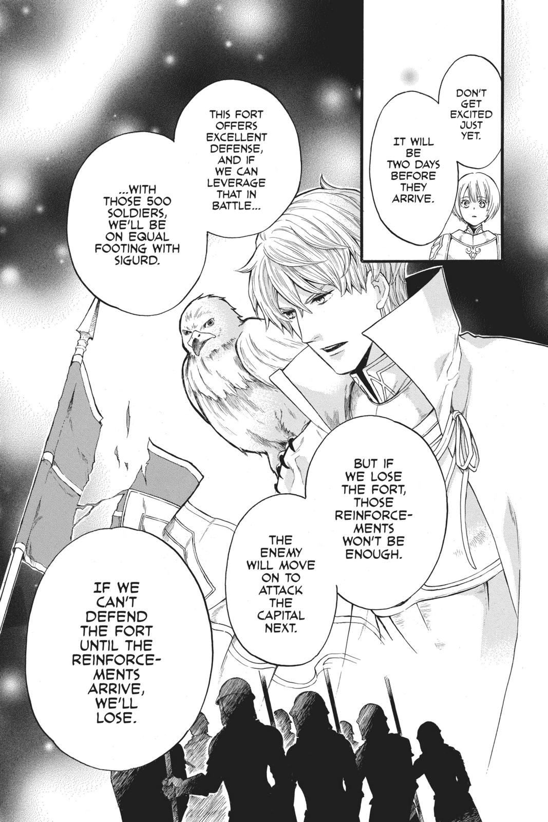 Itsuwari no Freya chapter 8 page 27