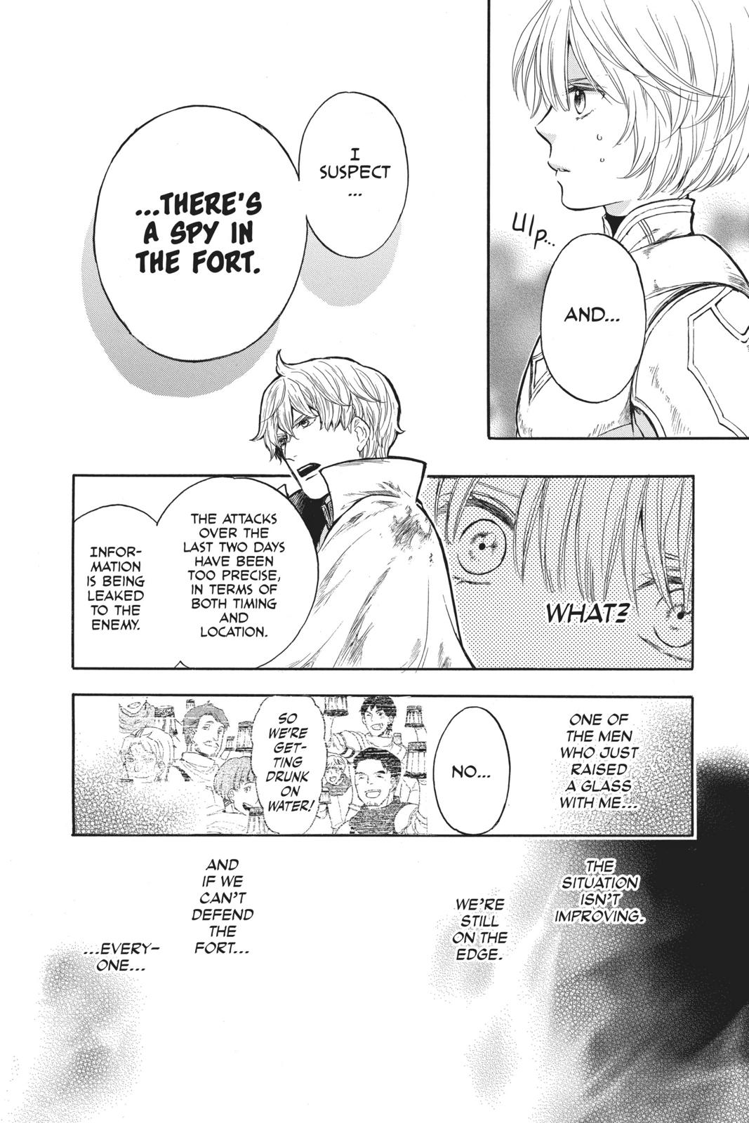 Itsuwari no Freya chapter 8 page 28