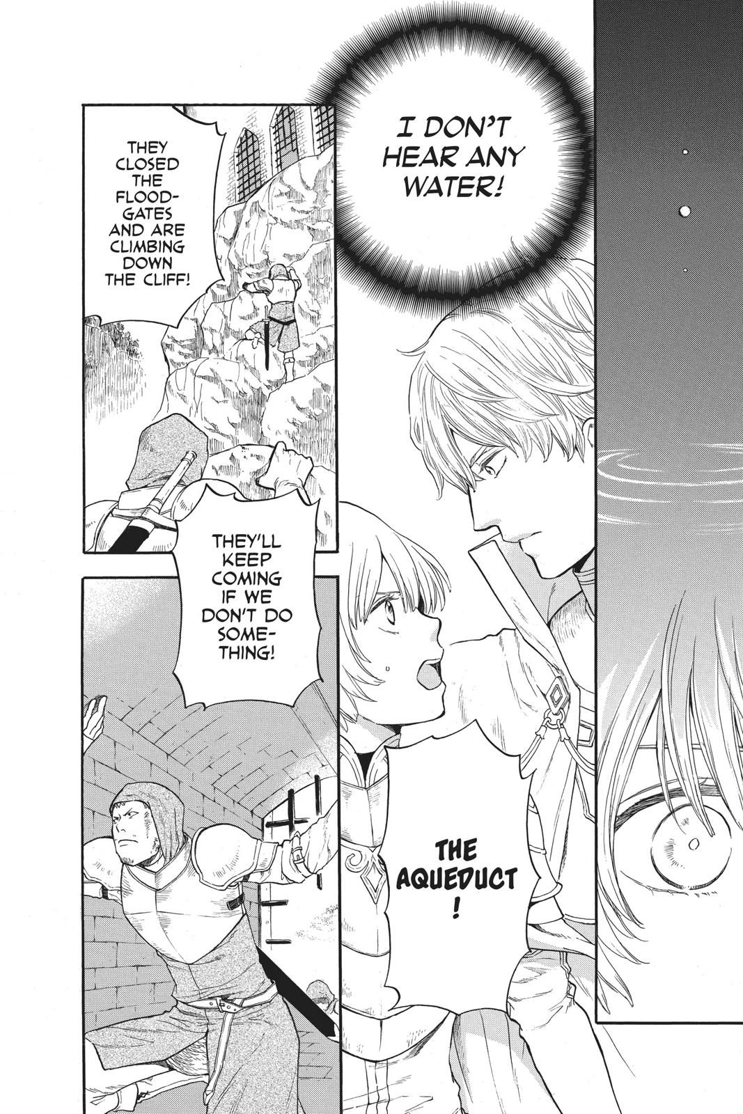 Itsuwari no Freya chapter 8 page 32