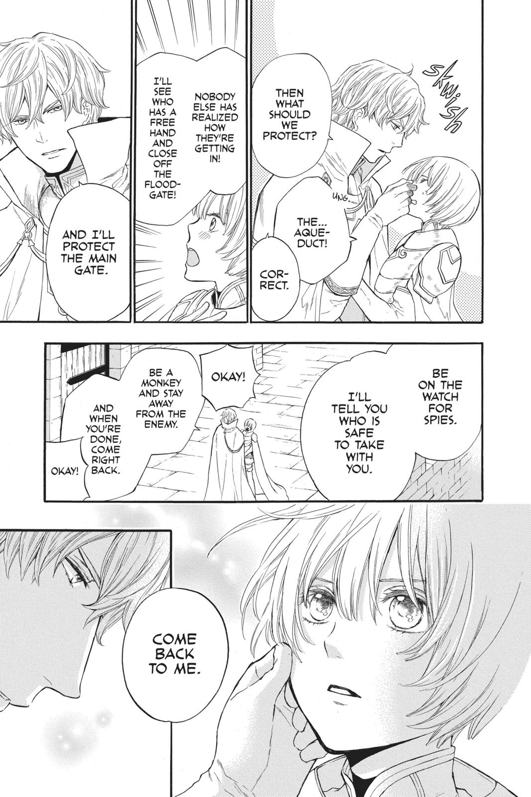 Itsuwari no Freya chapter 8 page 39