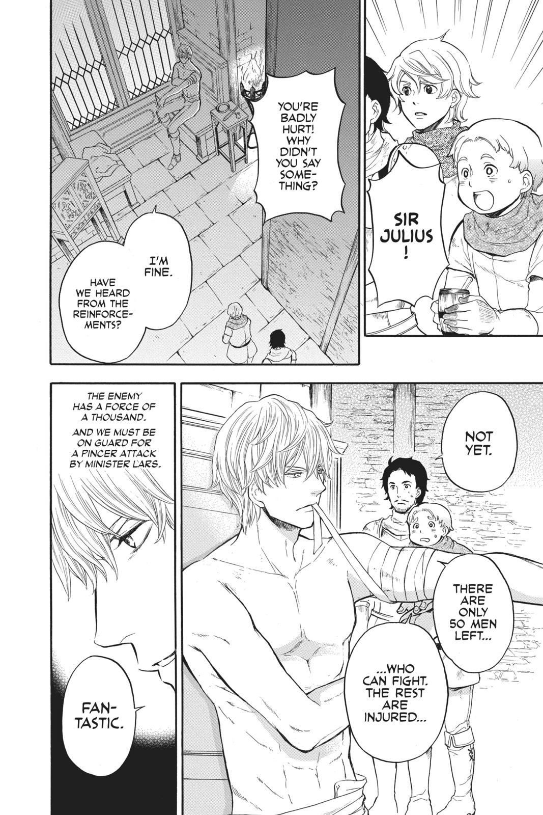 Itsuwari no Freya chapter 8 page 4