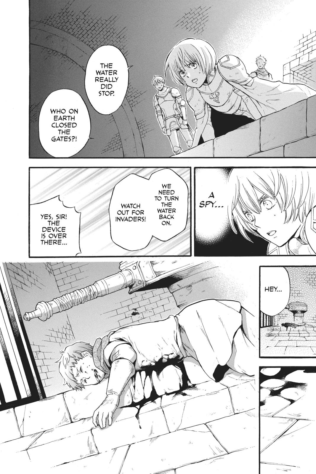 Itsuwari no Freya chapter 8 page 43