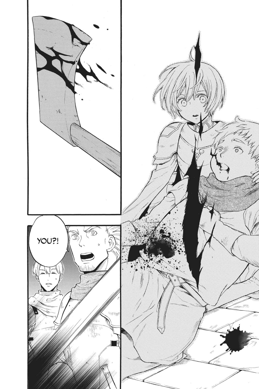 Itsuwari no Freya chapter 8 page 47