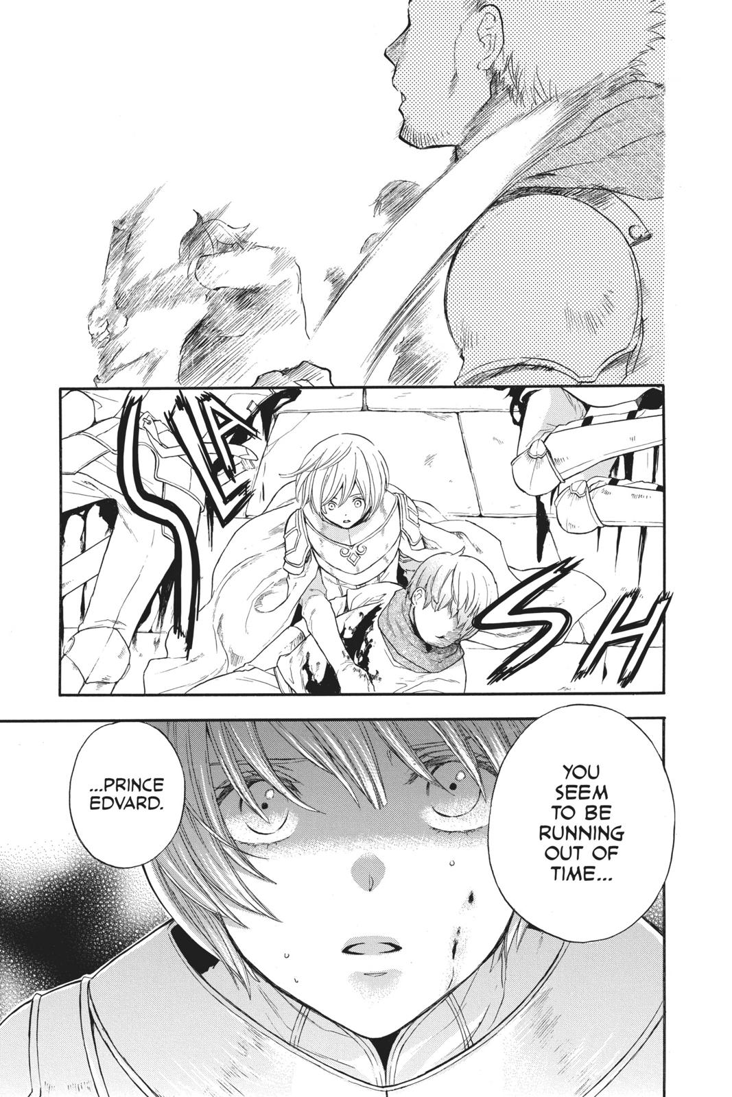 Itsuwari no Freya chapter 8 page 48