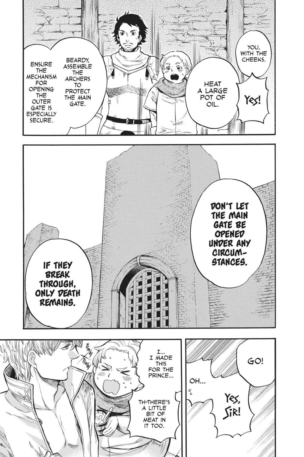 Itsuwari no Freya chapter 8 page 5