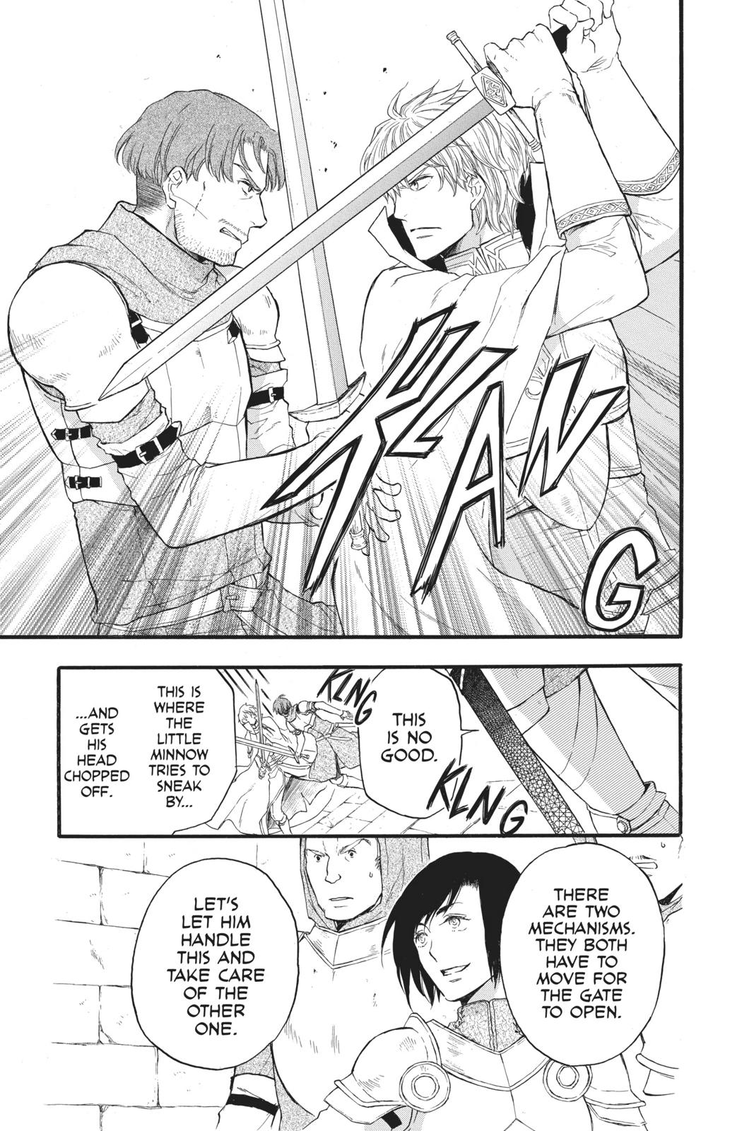 Itsuwari no Freya chapter 8 page 50