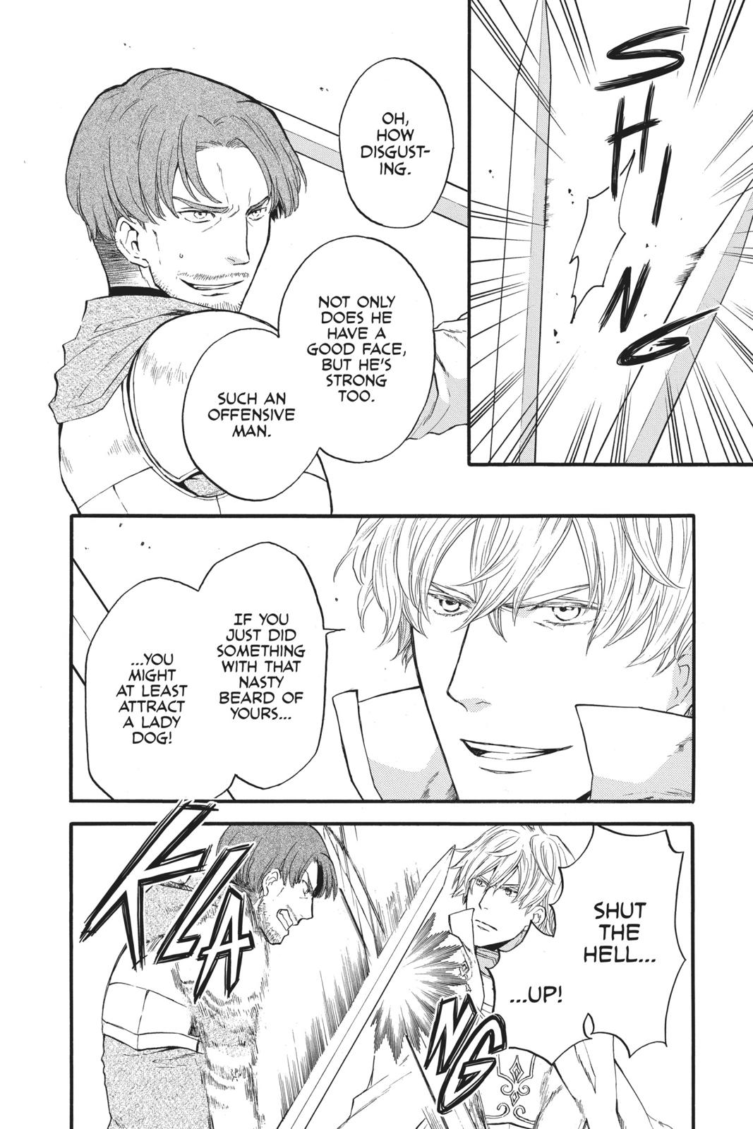 Itsuwari no Freya chapter 8 page 51