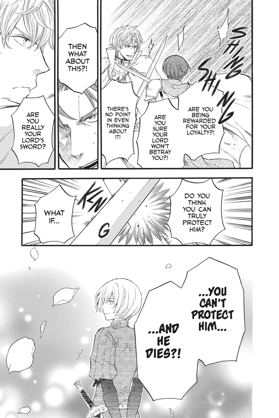 Itsuwari no Freya chapter 8 page 54