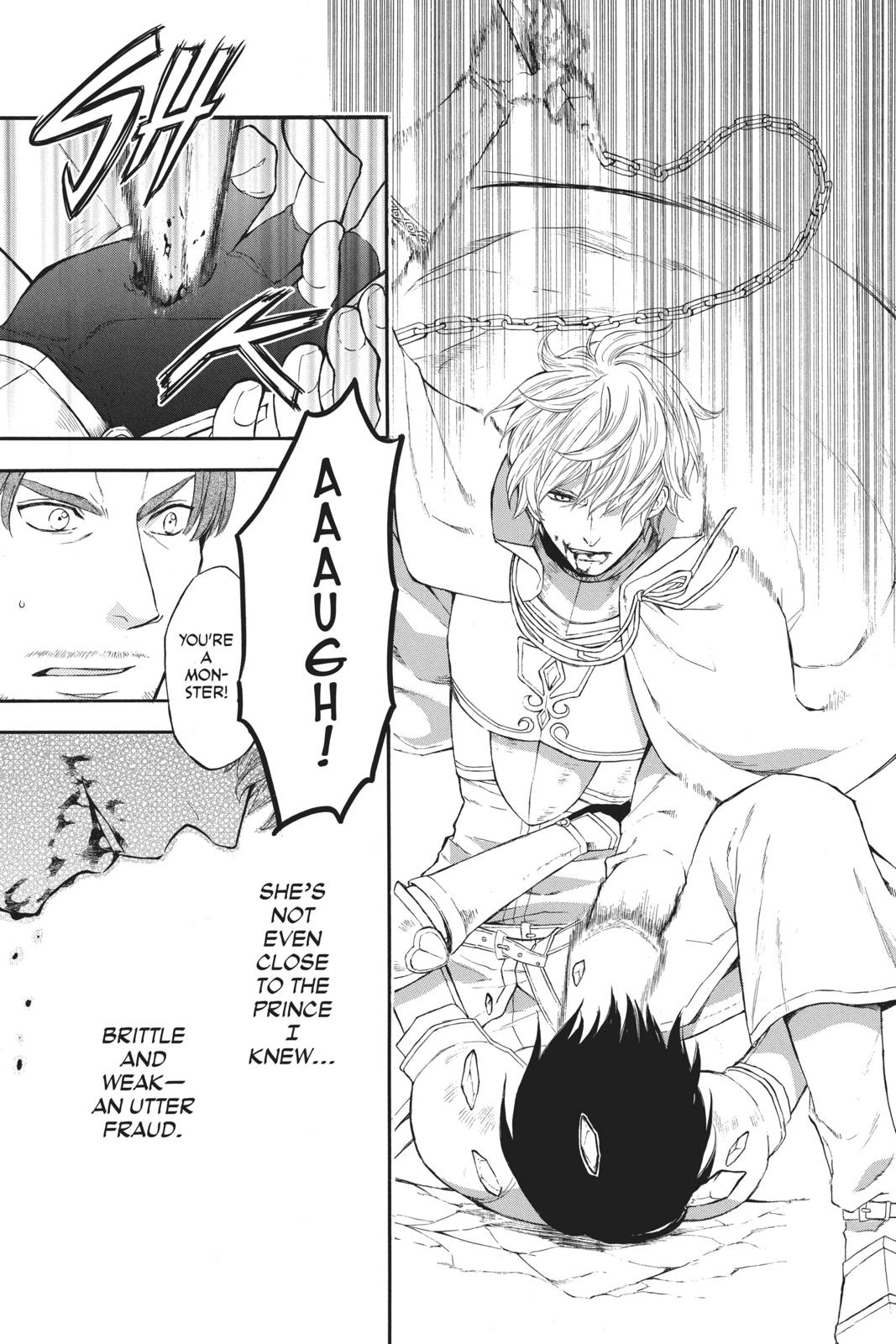 Itsuwari no Freya chapter 8 page 63