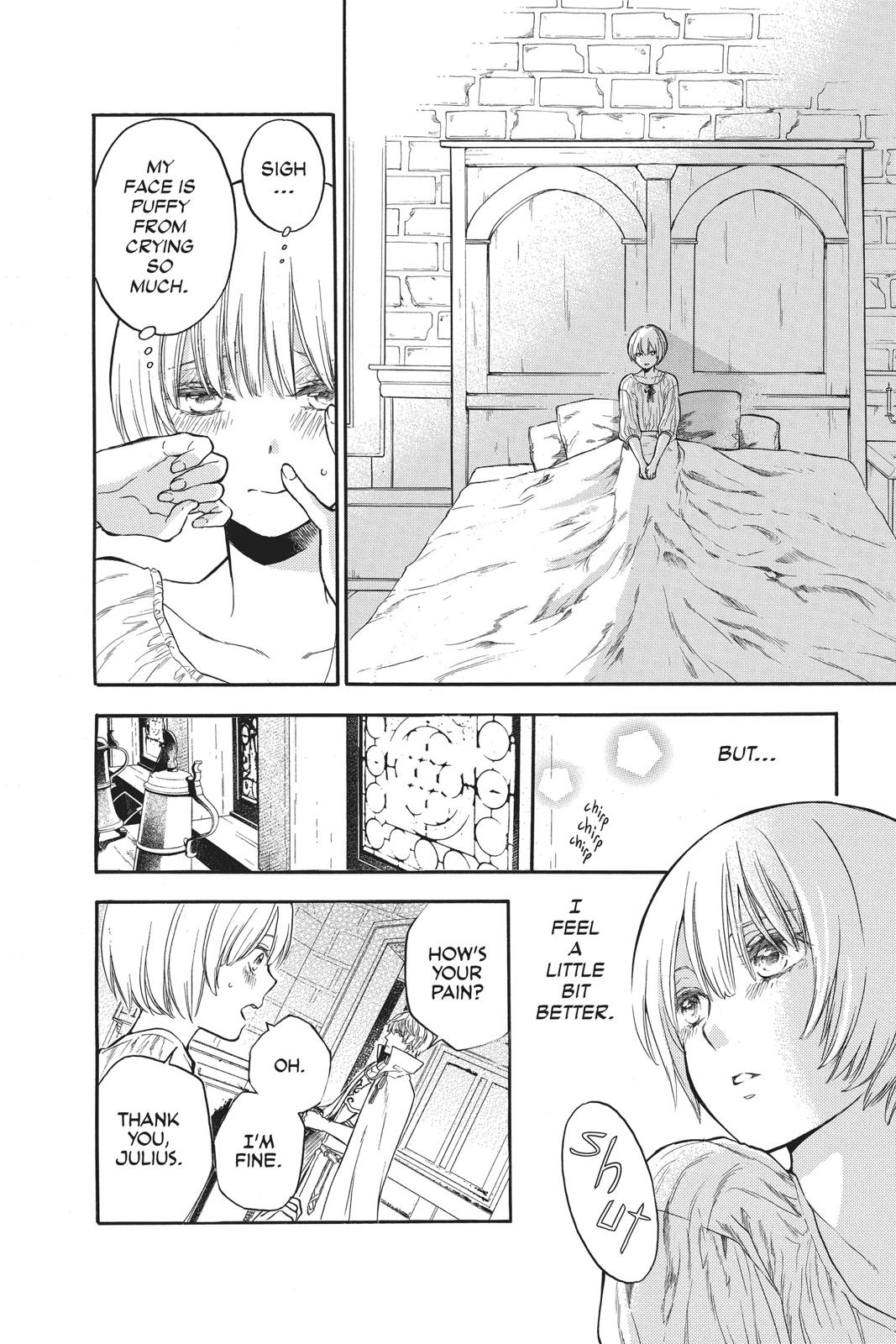 Itsuwari no Freya chapter 8 page 8