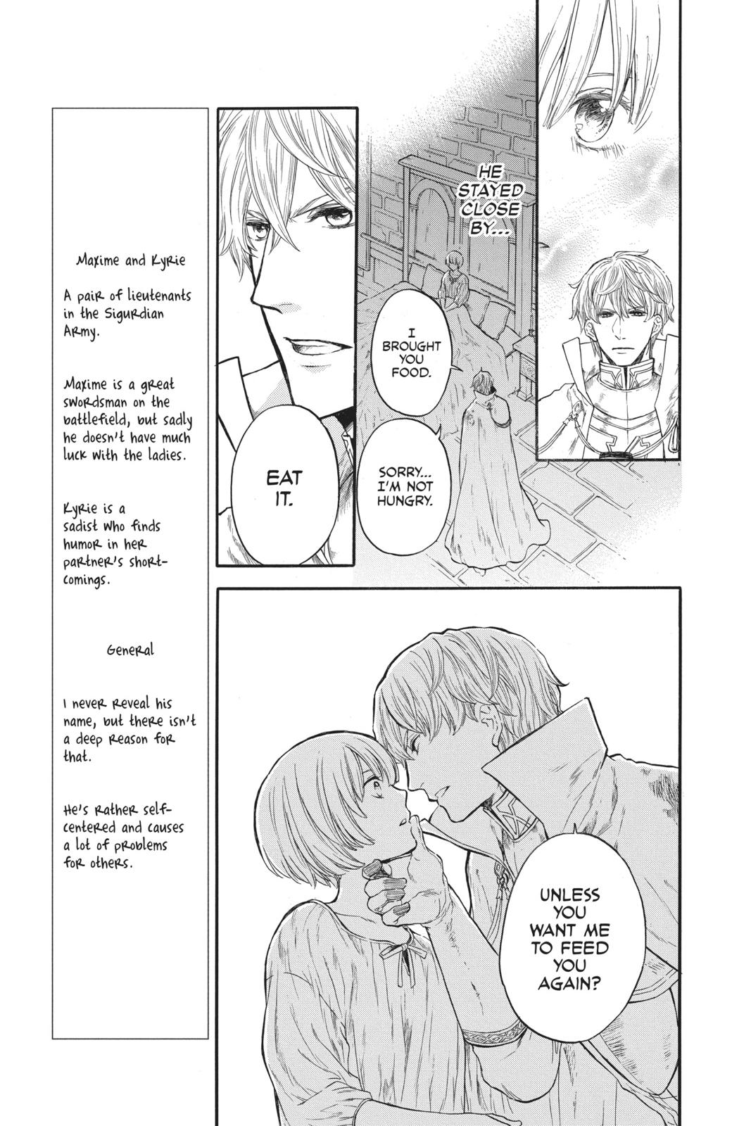 Itsuwari no Freya chapter 8 page 9