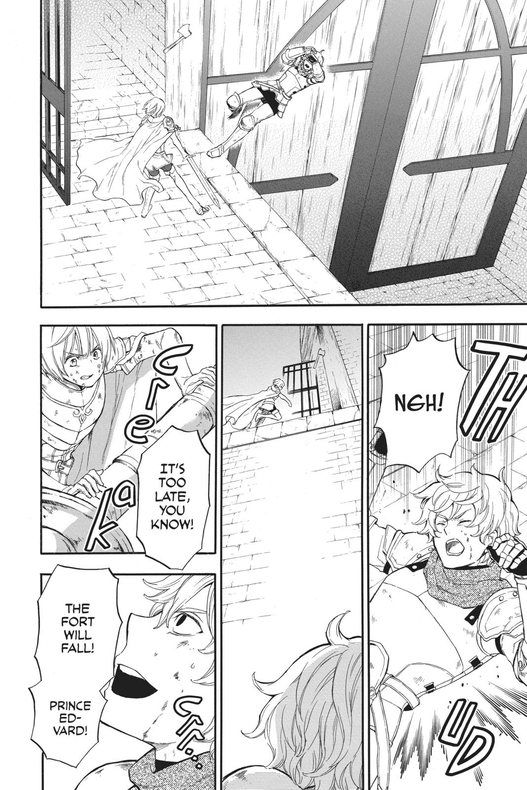 Itsuwari no Freya chapter 9 page 15