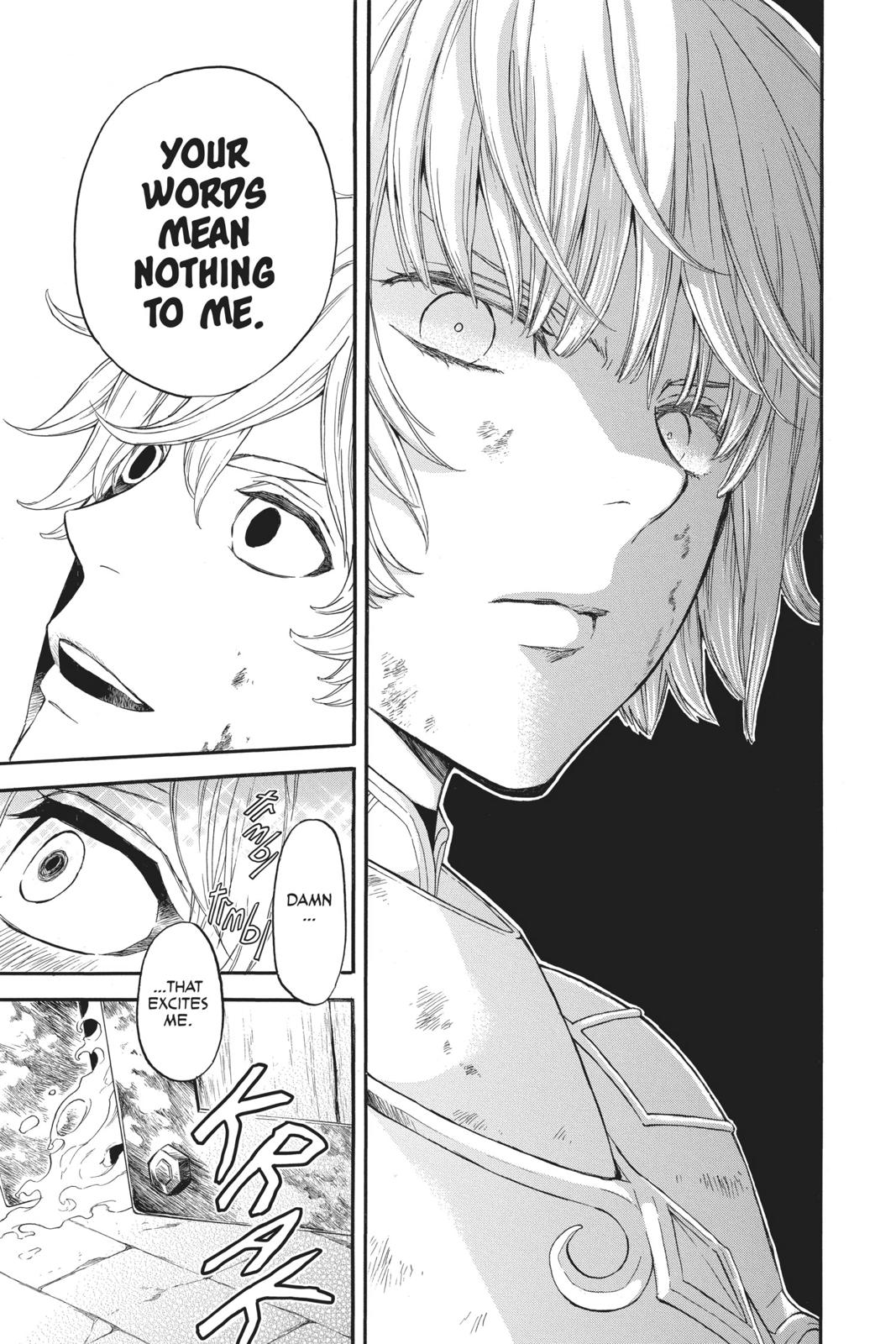 Itsuwari no Freya chapter 9 page 16