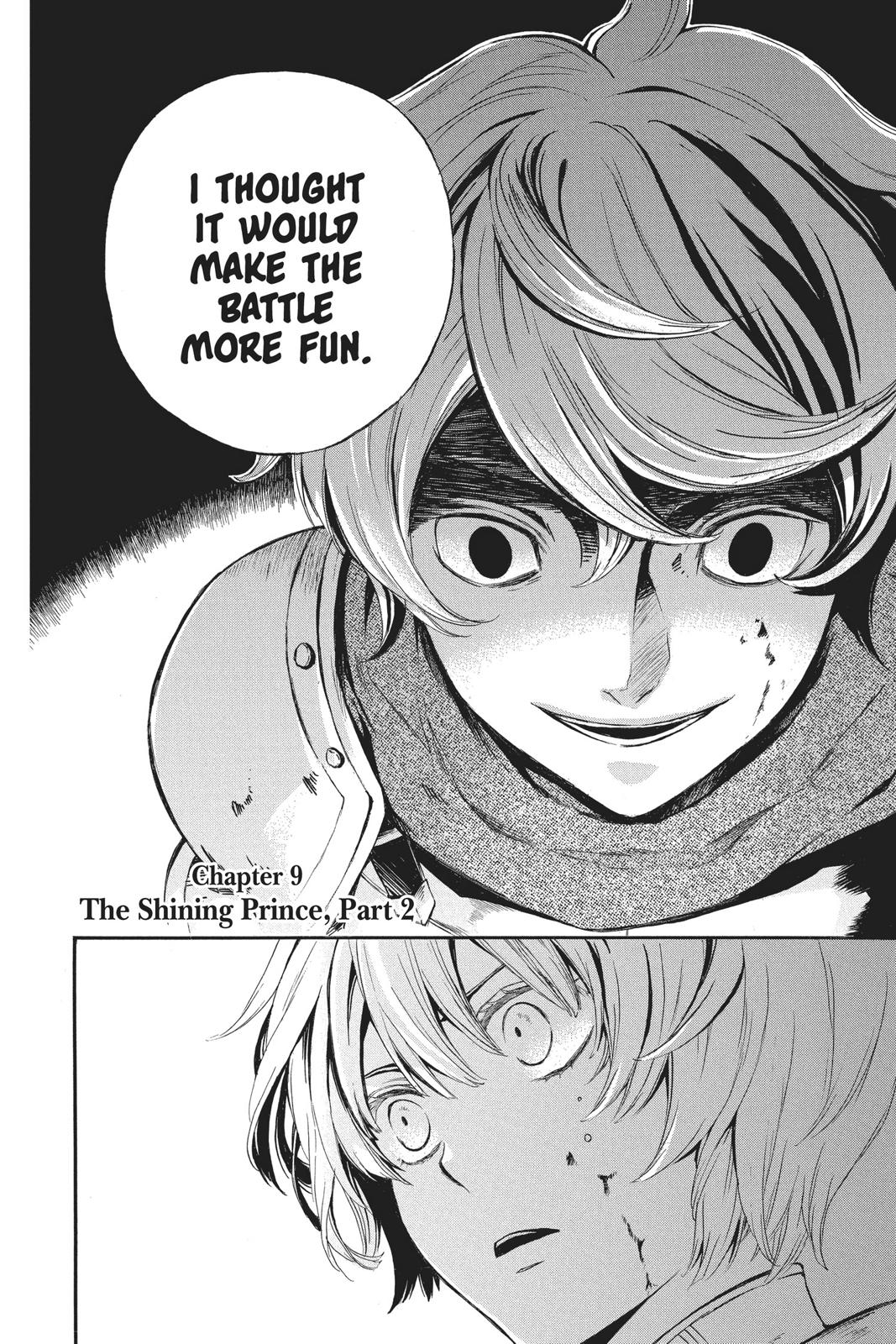 Itsuwari no Freya chapter 9 page 2