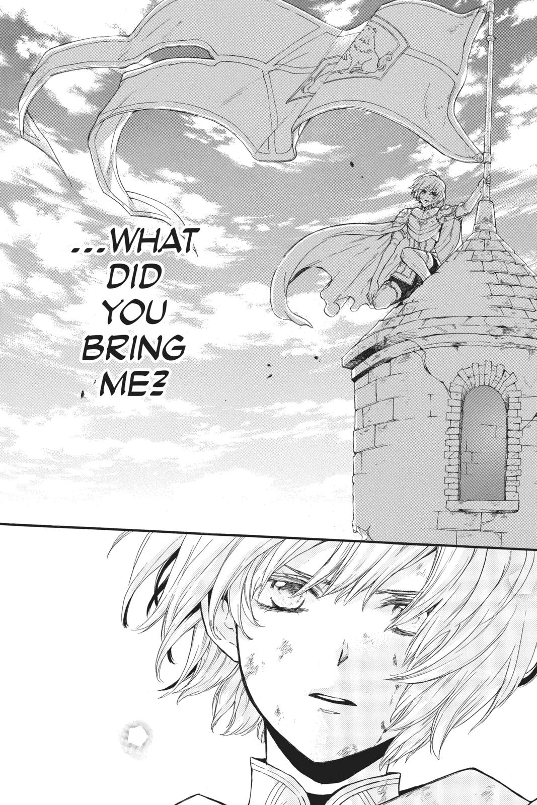 Itsuwari no Freya chapter 9 page 28