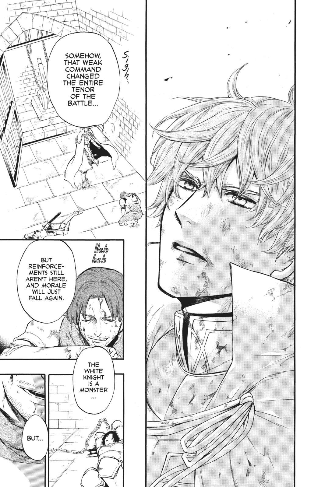 Itsuwari no Freya chapter 9 page 29