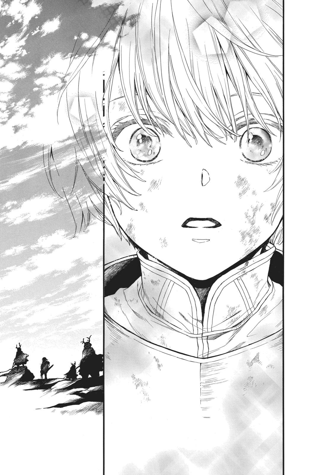 Itsuwari no Freya chapter 9 page 45